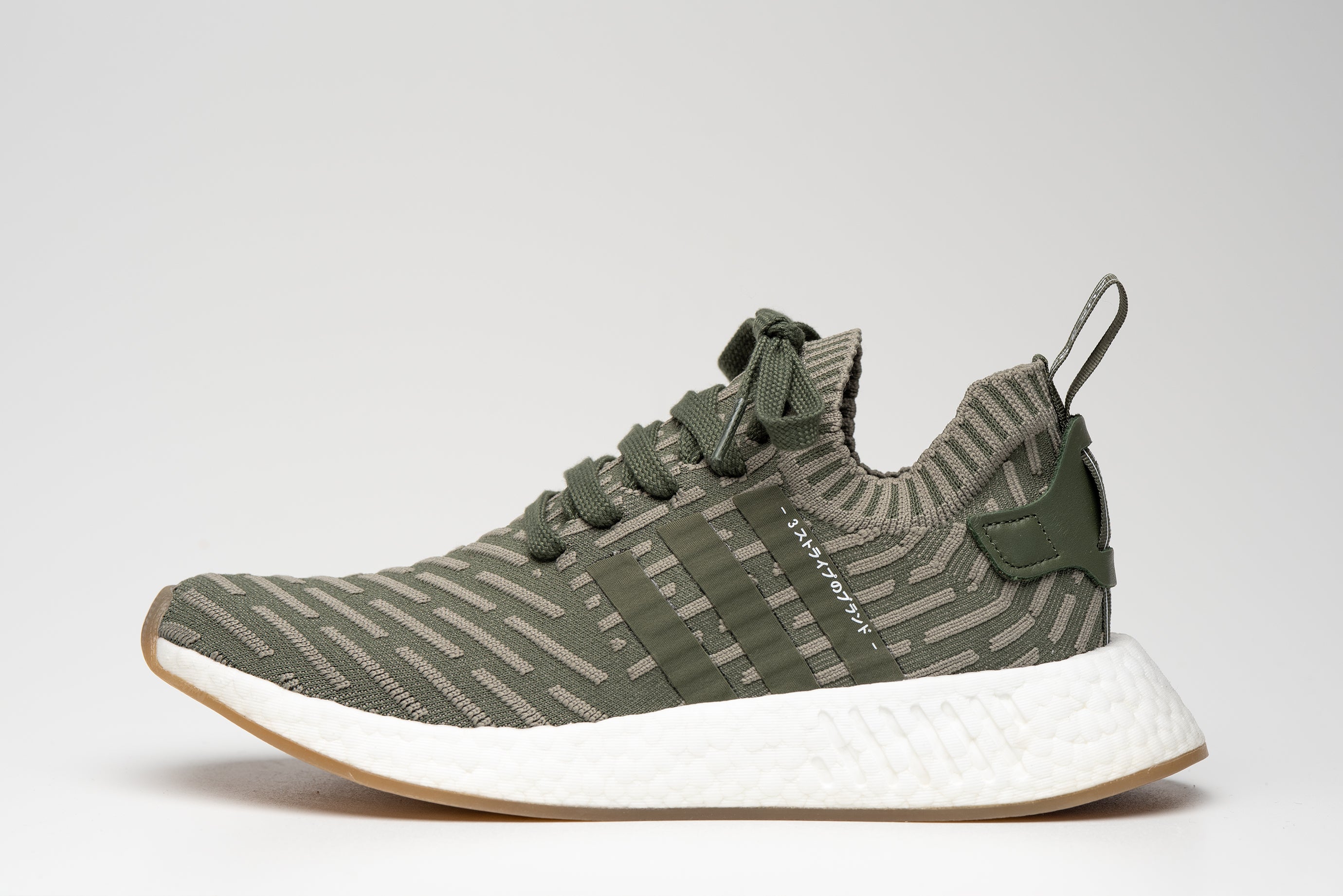 Adidas NMD R2 Primeknit Green Pink Women's Shoes –