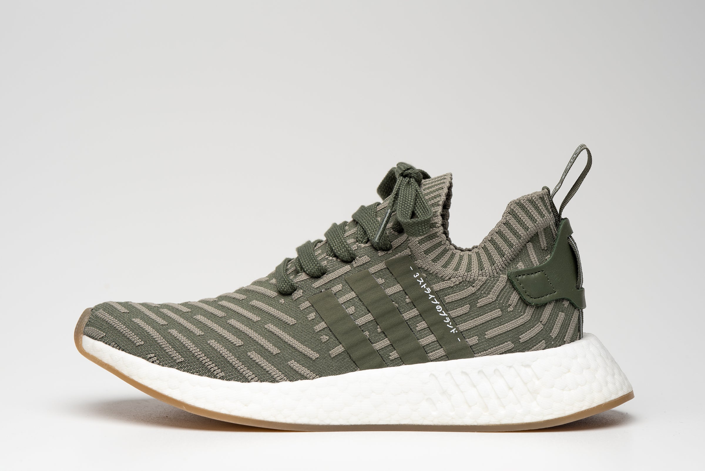 Adidas nmd n1 Clearance