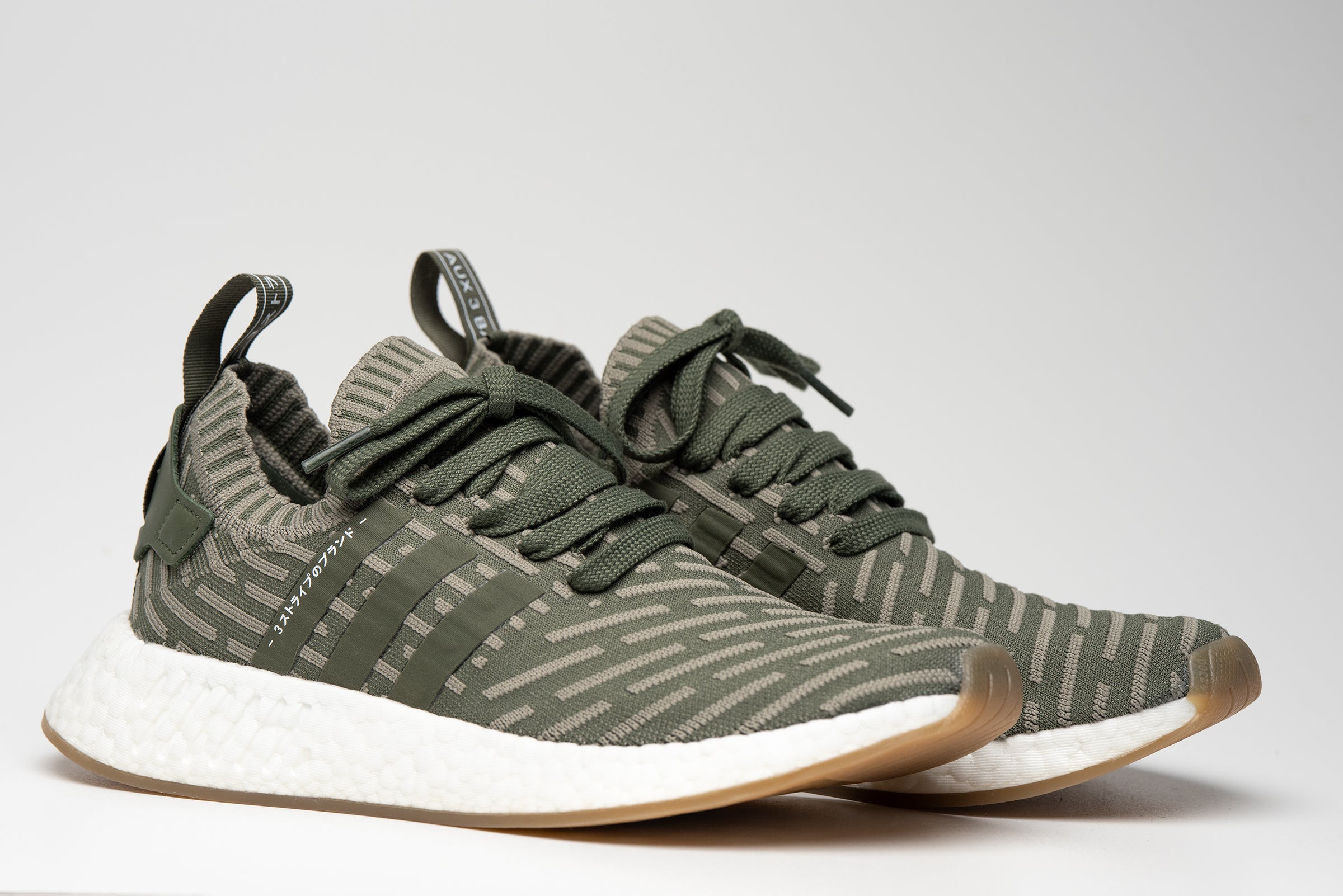 Adidas NMD R2 Primeknit Green Pink