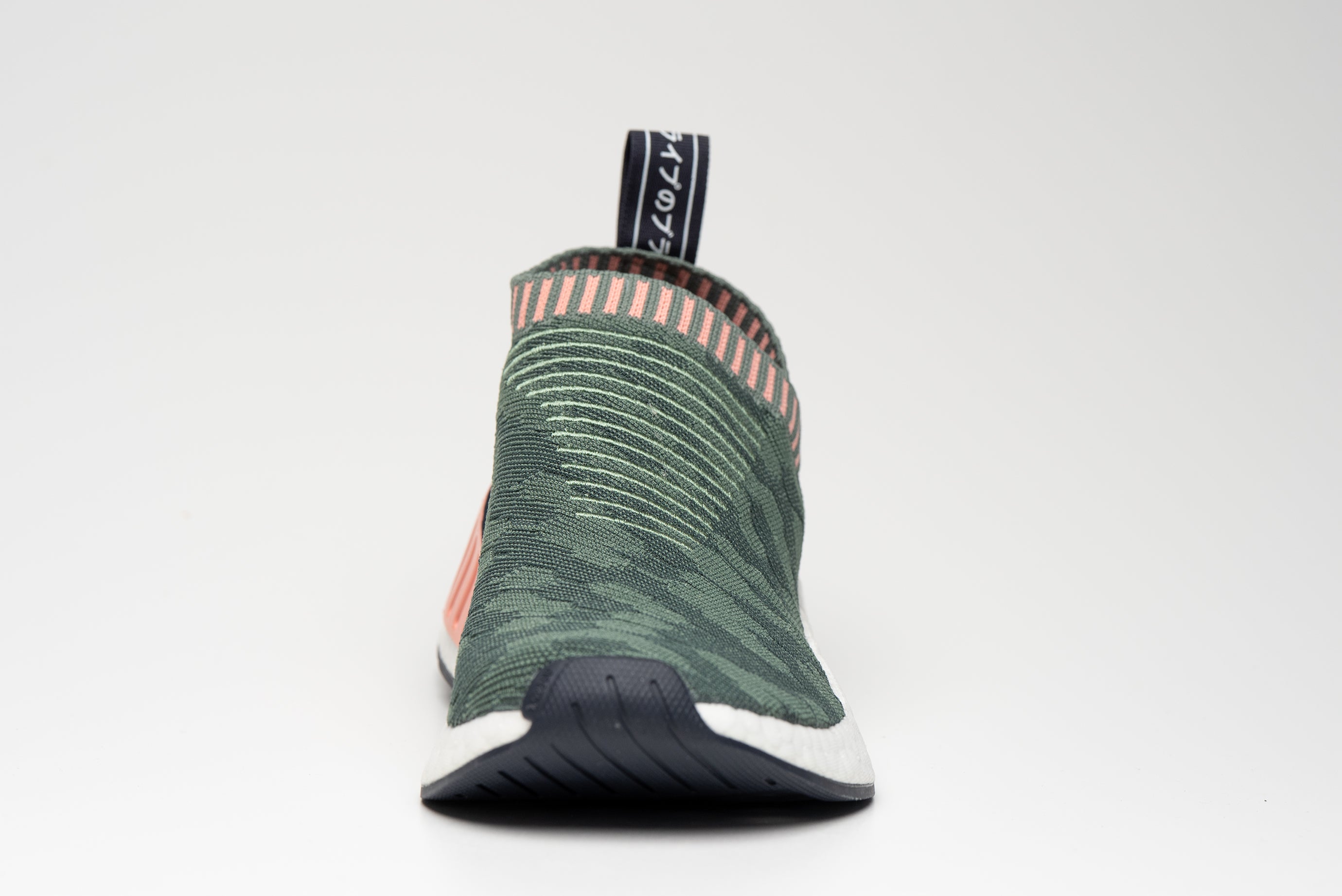 Adidas NMD CS2 Primeknit Boost Trace Green Pink | Women's Shoes GetSoled.com Adidas NMD CS2 Primeknit Boost Trace Green Pink | Women's Shoes GetSoled.com