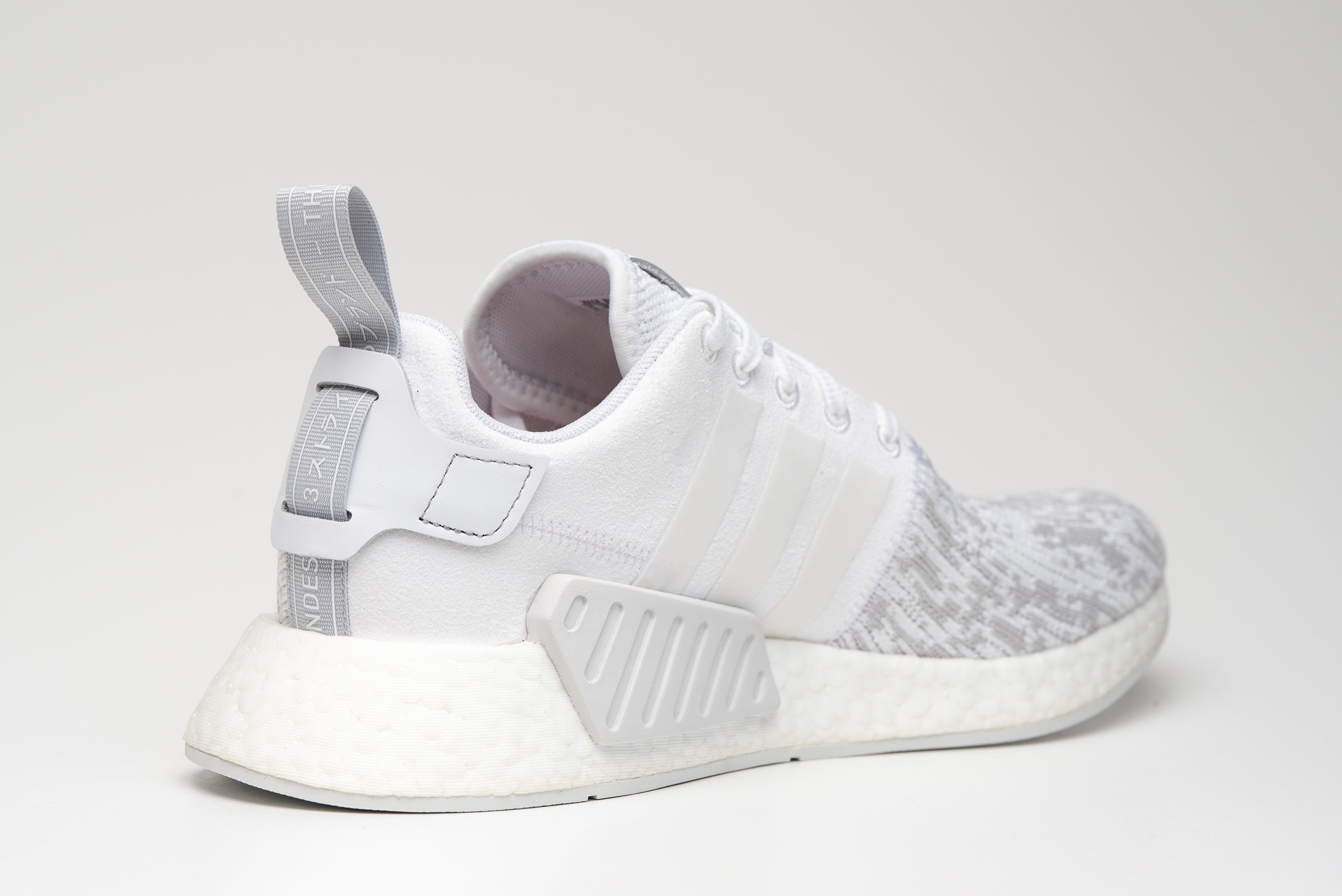 Adidas NMD R2 Grey Glitch | Women's Shoes GetSoled.com Adidas NMD R2 Grey Glitch | Women's Shoes GetSoled.com